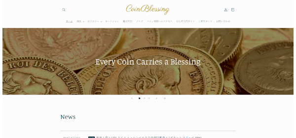 Coin Blessing