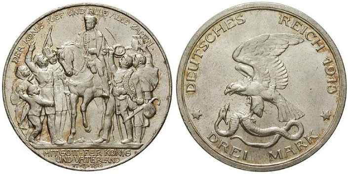 レアコインショップ2